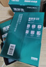 得力（deli）珊瑚海A4打印纸 75g500张*5包一箱 双面打印 加厚复印纸 整箱2500张ZF369 实拍图