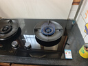苏泊尔（SUPOR）燃气灶家用天然气双灶【国家补贴20%】5.2KW猛火 70%高热效率煤气灶台嵌入式可调节底盘DB28S 实拍图