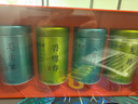 福茗源四大绿茶叶500g 特级明前2025新茶碧螺春龙井毛尖茶云雾茶叶礼盒 实拍图