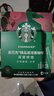 星巴克（Starbucks）0糖低脂精品速溶黑咖啡深烘2.3g*10条 美式运动健身燃减 实拍图