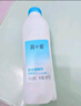 简爱酸奶葡萄味1.08kg*1瓶 家庭装生鲜 风味发酵乳 大桶酸奶 实拍图