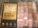 鲜京采国产黄牛 原切肥牛肉卷1斤*2 涮肉火锅食材 1号肥牛 京东自有品牌 实拍图