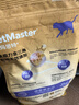 佩玛思特PetMaster天然猫粮三文鱼蔬果无麸谷去毛球营养增肥成猫粮1.6kg 实拍图