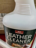 珂王德国皮革清洁剂护理剂真皮沙发清洗剂保养油皮衣皮具皮包去污上光 实拍图