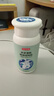 京东京造 步步清新进口草本臭脚粉45g薄荷味抑菌除脚臭运动滑雪鞋袜除臭粉 实拍图