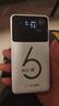 华正易尚随身wifi三网通用可移动无线上网支持5G/4G设备卡路由器车载便携2025款免插卡随行全国通用流量 实拍图