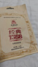 泾渭茯茶黑茶 过节礼品 咸阳茯茶 陕西特产 金花茯砖茶 经典1368 150g块泡 实拍图