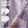 大宇（DAEWOO）【精熨护衣】手持挂烫机家用熨烫机增压大蒸汽 旅游出差便携式小型除菌电熨斗 HI-029PRO紫 实拍图