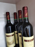 长城 特酿3解百纳干红葡萄酒 750ml*6瓶 整箱装 热门商品推荐 实拍图