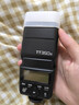 神牛tt350闪光灯相机机顶闪光灯引闪器高速同步补光灯外拍灯相机热靴灯自动测光户外便携外拍灯 TT350+5号电池4粒 索尼 实拍图