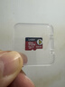 雷克沙（Lexar）512GB TF（MicroSD Express）存储卡 读900MB/s 写600MB/s  游戏机Switch2专用内存卡（PLAY PRO） 实拍图