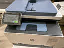 惠普3303fdw/m479fdw/4301fdw A4彩色激光打印机一体机自动双面复印扫描传真 手机无线大型办公商用 3303fdw【无线四合一+自动双面打印复印扫描】 官方标配【内含原厂硒鼓】【一 实拍图