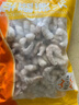 恒兴食品新鲜生虾仁 200g (31-40只) 京东虾仁 品质保障 实拍图