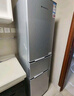 上菱217升三开门冰箱 家用大容量三门电冰箱小型 小户型租房宿舍以旧换新 BMM217L 实拍图