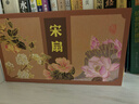 天色宋扇书签礼盒中国风礼物故宫文创中秋伴手礼北京旅游博物馆纪念品教师节送老师年会生日TS-5981 实拍图
