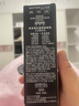 美宝莲巨遮瑕BB霜遮瑕提亮肤色裸妆素颜霜粉底液 30ml 自然色 生日礼物 实拍图