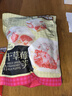 三只松鼠冻干草莓羊奶奶芙500g 雪花酥手工拉丝饼干糕点牛轧糖网红零食 实拍图
