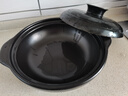 荣事达（Royalstar）煲仔饭砂锅陶瓷煲汤炖汤锅耐高温干烧不裂燃气炖锅专用宽口 2.8L 实拍图