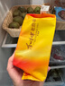 老鼎丰正宗老式五仁月饼500g（5枚装）中华老字号 糕点 送礼聚会 下午茶 实拍图