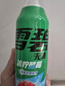 可口可乐（Coca-Cola）雪碧 Sprite 冰柠酷莓 汽水 碳酸饮料 500ml*12瓶 整箱装 实拍图