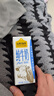 认养一头牛纯牛奶250ml*15盒 学生早餐纯奶整箱一提装/新老包装混发 实拍图