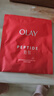 玉兰油（OLAY）美白小白瓶大红瓶超红瓶面膜补水保湿抗皱烟酰胺抗糖淡斑提亮肤色 【共23片】美白5片+抗皱8片 实拍图