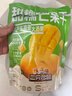 三只松鼠芒果干408g/袋 休闲零食水果干蜜饯果脯娱乐办公室小吃量贩装 实拍图
