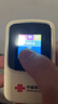 联通随身wifi6无线移动wifi免插卡便携式无线网卡随行车载校园上网卡支持5G/4G设备上网全国通用流量 实拍图
