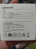 绿联5v1a充电头器USB插座头适用苹果iPhone16e15/14/13华为小米荣耀OPPO安卓等手机手表耳机电源适配器 实拍图