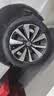 米其林（MICHELIN）汽车轮胎 PRIMACY 4 ST 浩悦4代 215/50R17 95W适配福克斯标致408名图 汽车轮胎 实拍图