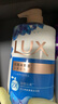 力士（LUX）沐浴露套装 闪亮冰爽沐浴乳1000g 送幽莲350g 香味持久 实拍图