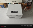 联想（Lenovo）至像M7206W 激光打印机家用办公学生作业错题打印机 AI语音控制 手机无线 打印复印扫描一体机 实拍图