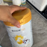 佳贝艾特（Kabrita）悦白婴幼儿配方羊奶粉 3段(1-3岁)780g天然A2蛋白 实拍图