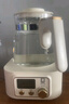 小白熊SnowBear全玻璃恒温水壶调奶器婴儿电热水壶烧水壶冲奶1.2L 5025随机发货 实拍图