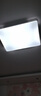 TCL照明 LED客厅灯简约灯具套餐客厅吸顶灯知玉系列三色调光无忧安装 实拍图