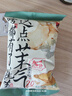 茶颜悦色桂花柠檬茶风味薯条 解馋小零食膨化食品桂气脆脆条25g/袋*8袋 实拍图