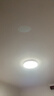 四季沐歌（MICOE）普瑞护眼卧室吸顶灯现代简约led超薄中山灯具房间主灯 实拍图