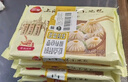三全上海灌汤小笼包猪肉馅450g*2袋共36只 早餐半成品速食早点 实拍图