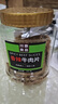 川奈良品 内蒙手撕香辣牛肉干大片350g/罐熟食即食牛肉脯休闲零食品新年货 实拍图