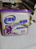 老管家 薰衣草香型除湿盒干燥剂室内房间汽车吸湿防霉剂230g*6 实拍图