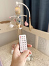 欣格床铃婴儿玩具床头摇铃床挂音乐旋转遥控灯光安抚新生儿驱蚊0-6月 实拍图