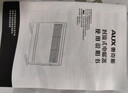 奥克斯（AUX）取暖器家用欧式快热炉电暖气浴室取暖电暖炉暖风电暖器烤火炉电热炉对流式取暖器NDL220-B81R 实拍图