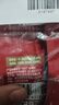 亨氏(Heinz) 番茄酱 袋装番茄沙司320g*2袋 意大利面薯条酱 实拍图