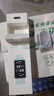 荣耀手环9 标准版/NFC版 1.57英寸轻薄双曲面 心脏健康守护 14天超长续航 智能手环运动手环 荣耀手环9-标准版-云水蓝 赠贴膜*2 实拍图