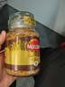摩可纳（Moccona）经典8号冻干速溶黑咖啡100g瓶装 深度烘焙进口拿铁美式冷萃0脂0糖 实拍图