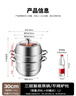 美厨（maxcook）蒸锅 304不锈钢30CM三层蒸锅 加厚复底汤锅 燃气电磁炉通用 实拍图