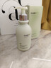 维特丝氨基酸洗面奶男女士控油祛痘深层清洁黑头粉刺水杨酸洁面乳第1名 实拍图