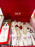 SK-II神仙水330ml精华液sk2化妆品护肤品水乳套装礼盒生日礼物采销推荐 实拍图