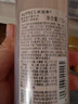 欧珀莱（AUPRES）臻源凝时水乳套装清爽型 抗皱保湿紧致淡纹护肤品生日礼物女 实拍图