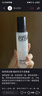 玫珂菲MAKE UP FOR EVER新款保湿保湿补水定妆喷雾100ml美妆礼物闺蜜 实拍图